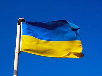 flag ukraine.jpg flag ukraine.jpg